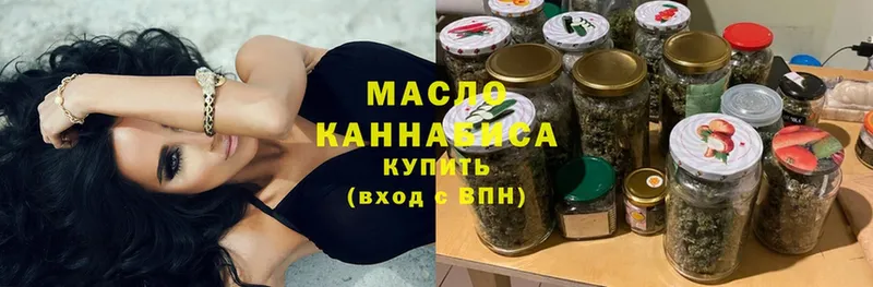 Дистиллят ТГК Wax  Дубовка 